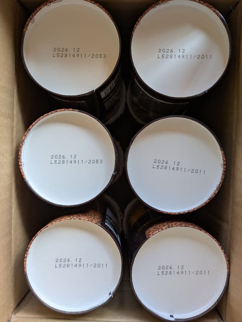 【林檎７出品】コク深め (95g) 12個 ネスカフェ ゴールドブレンド