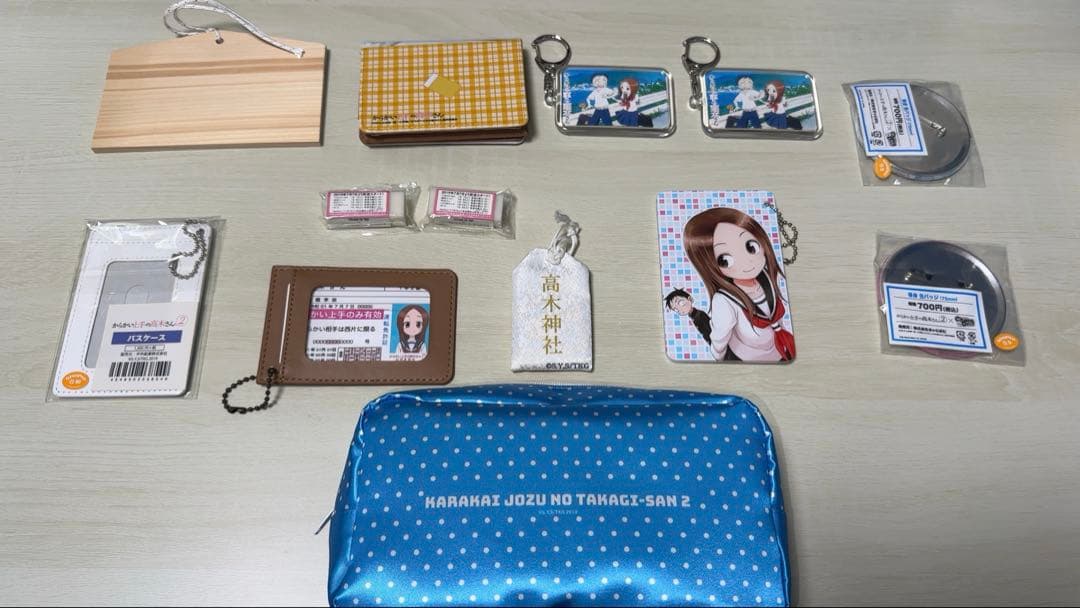 からかい上手の高木さん グッズまとめ売り