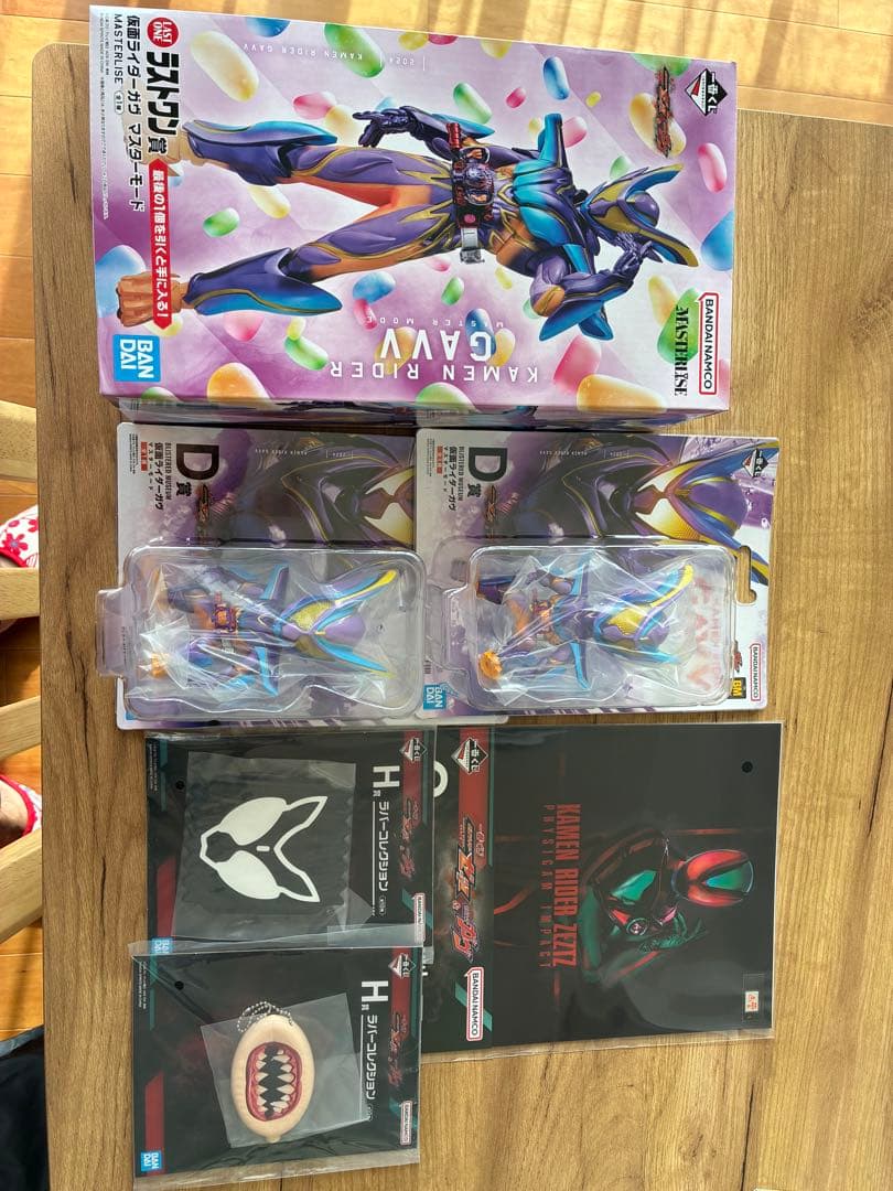 一番くじ 仮面ライダーゼッツ＆仮面ライダーガヴ ラストワン賞 D賞　おまけ付き