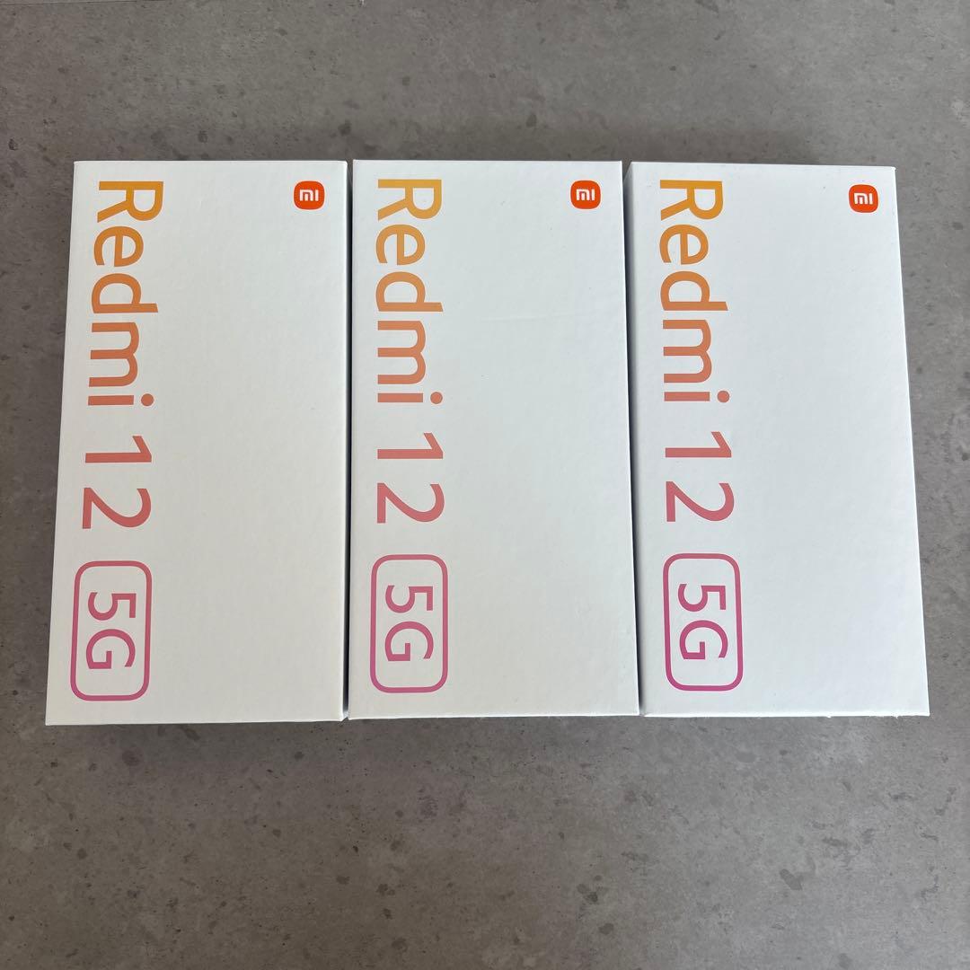 【新品未使用】Redmi 12 5G 4GB RAM 128GB ROM
