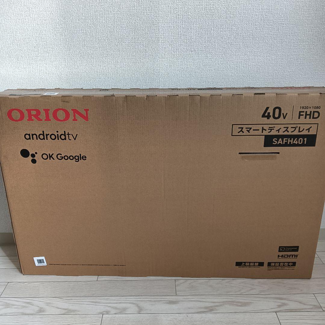 オリオン SAFH401　 AndroidTV　 チューナーレス ORION