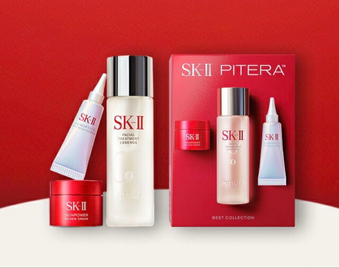 SK-II トライアルセット ベストコレクション　※美容乳液、パック付