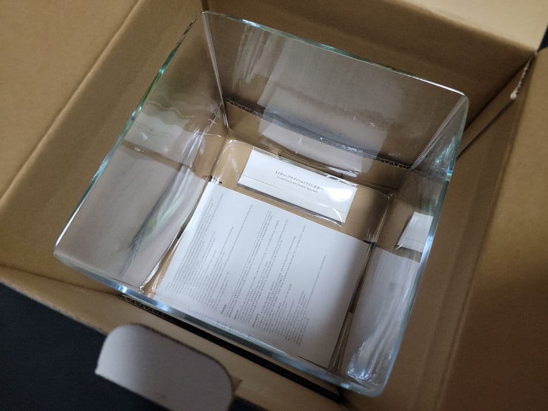 ☆本日限定オークション☆ADA レトログラス 野色 新品未使用