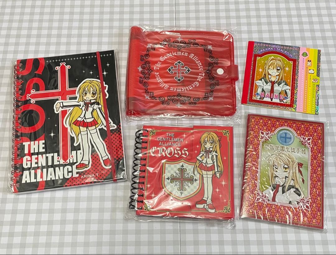 種村有菜　紳士同盟クロス　ノート　シール帳　ケース　りぼん　帝国学園生徒手帳