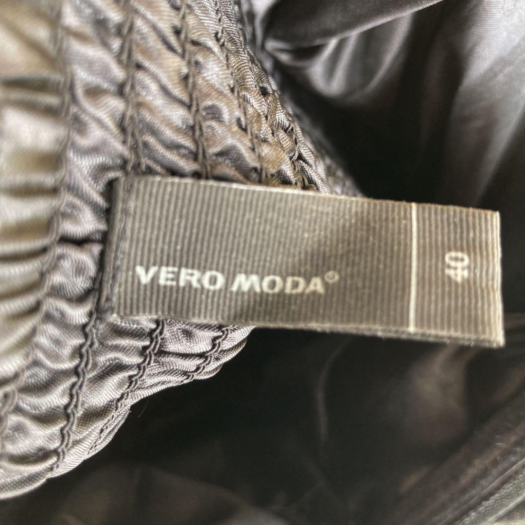 アンティーク雑貨 France Vintage Tulle Dress Deadstock.