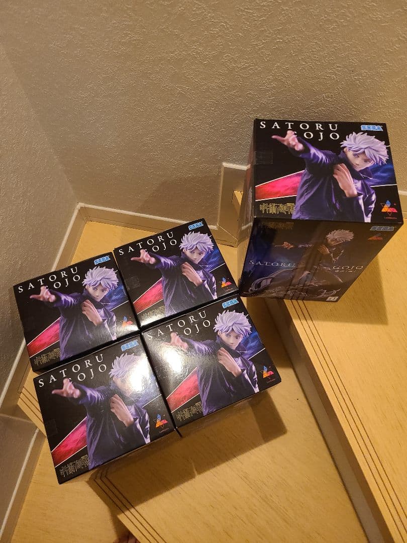 【人気】【五条悟】呪術廻戦 虚式『茈』5体