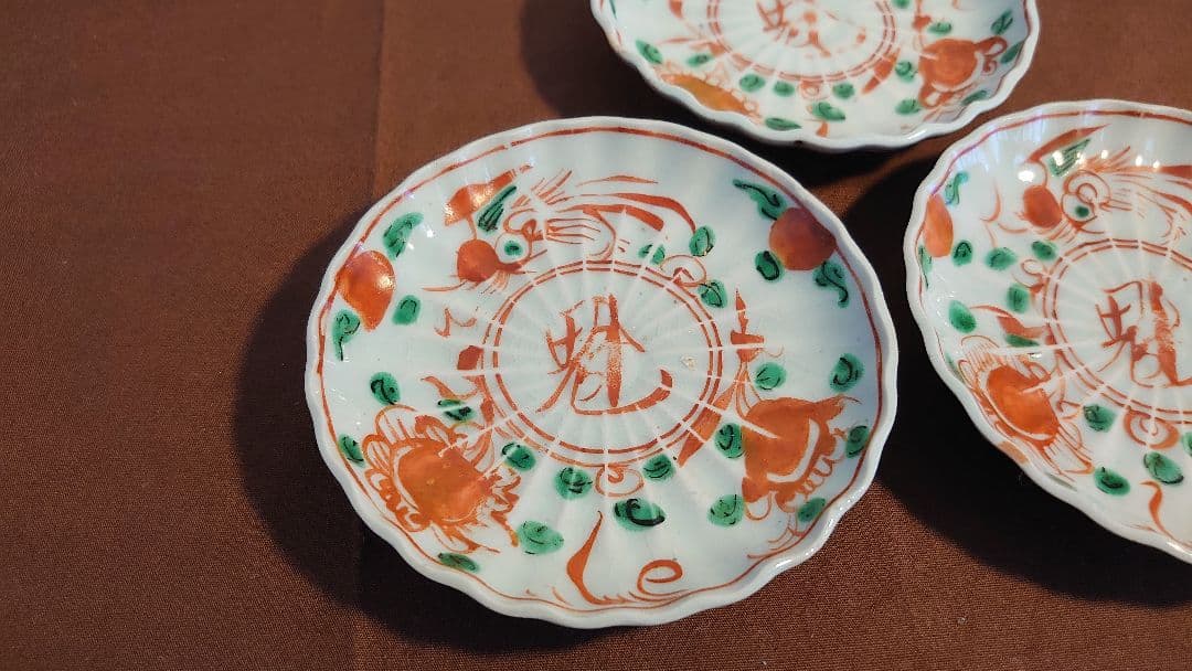 赤絵　李朝　古玩　春日山窯　九谷焼　呉須赤絵　豆皿　鑑賞陶器　蔵出し　３客
