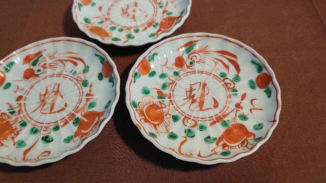 赤絵　李朝　古玩　春日山窯　九谷焼　呉須赤絵　豆皿　鑑賞陶器　蔵出し　３客