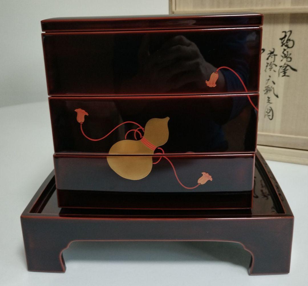 輪島塗　蒔絵六瓢の図　胴張三段重　重台付き　作家もの