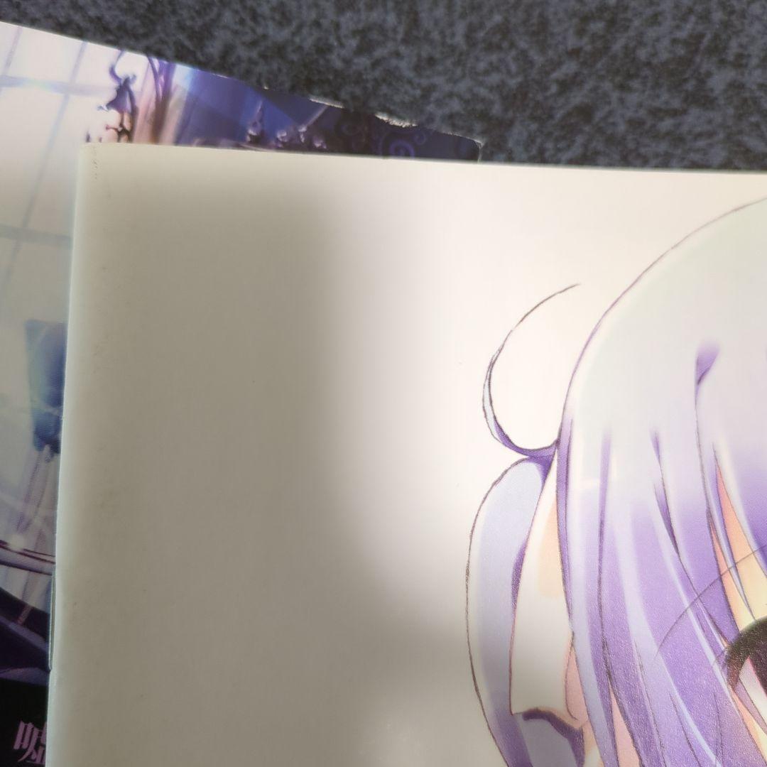 NOeSIS6冊欠けたひまわり夏のかくれんぼ人喰いの森四月の蛍霧と線12月の織姫