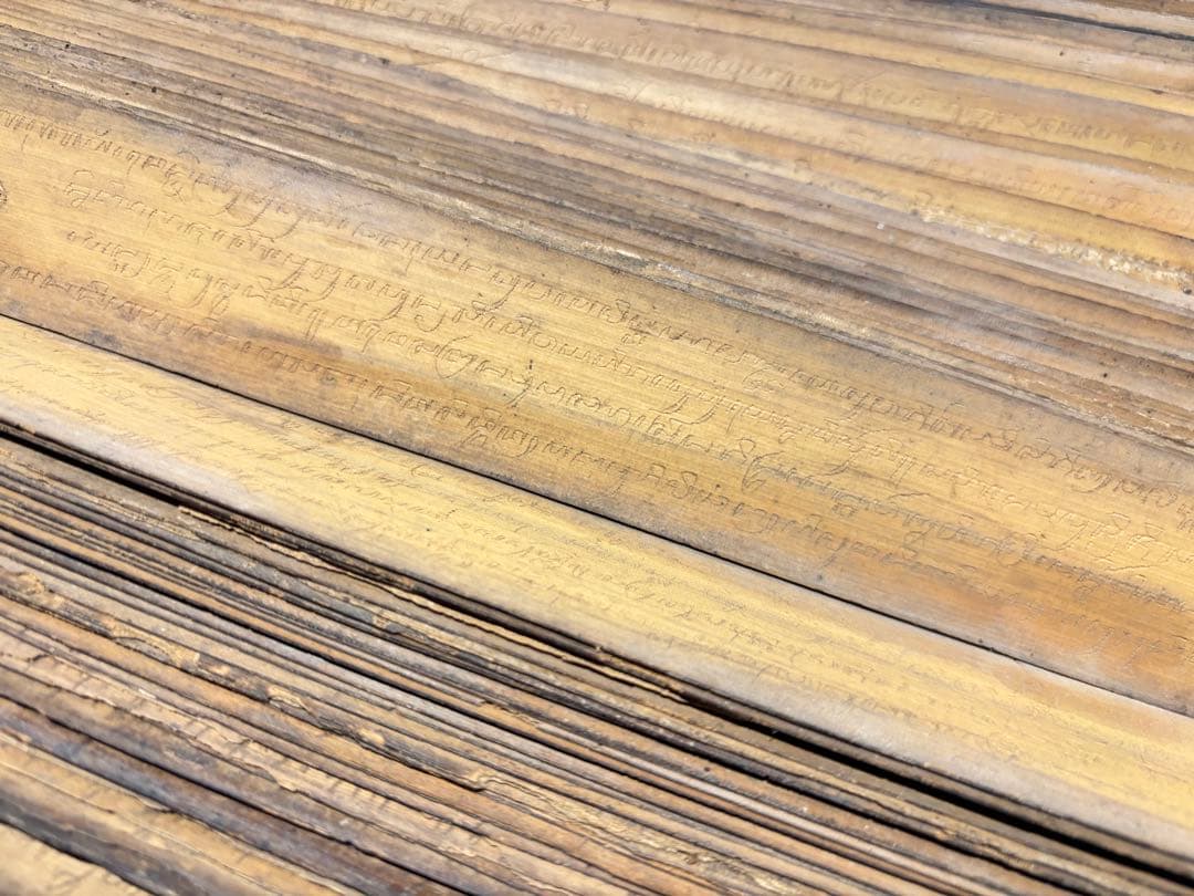 「貝葉経（貝多羅葉経）」201枚（89枚＋112枚）|お経 サンスクリット 西藏