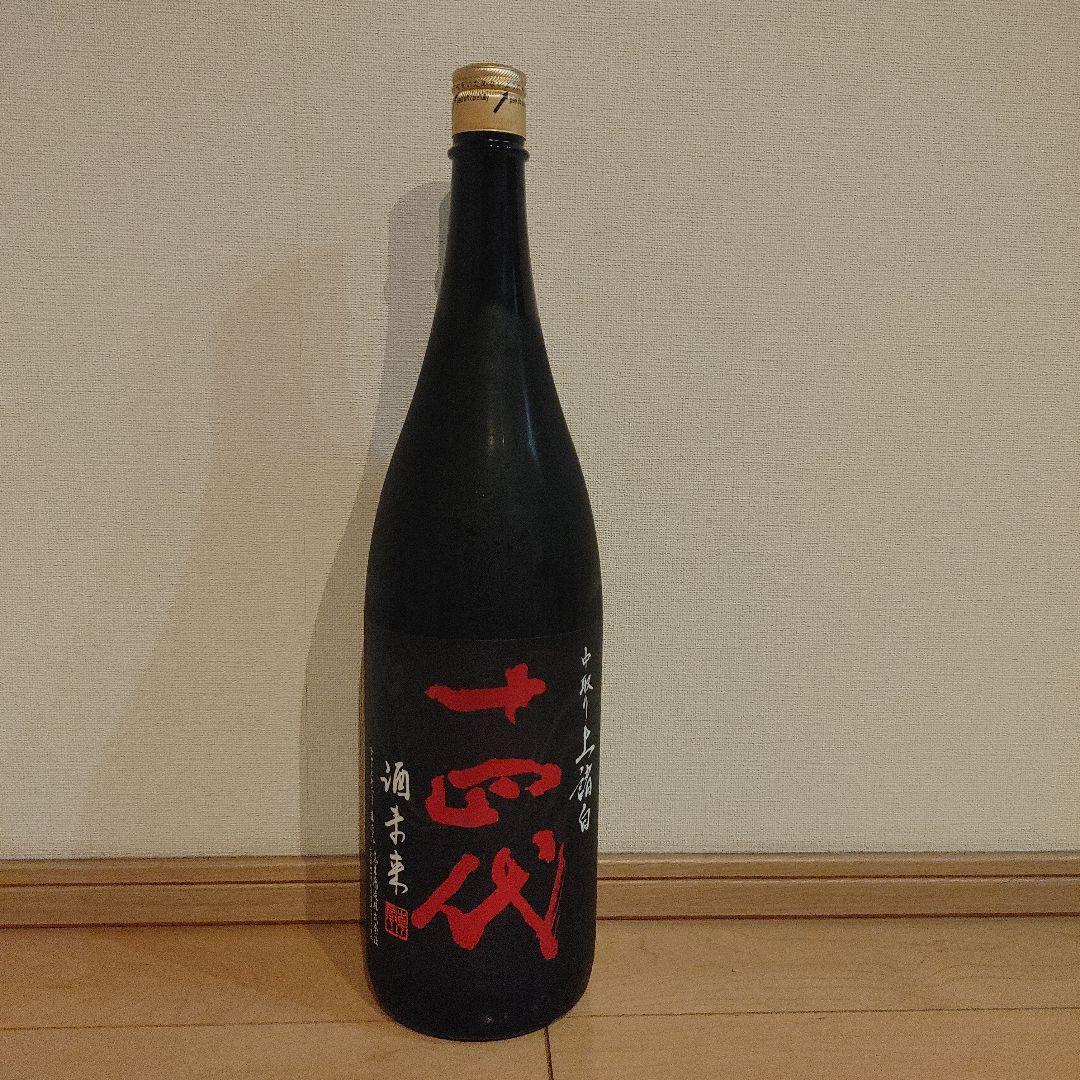 週末セール 十四代 中取り 上諸白 酒未来1800ml　純米大吟醸　2025