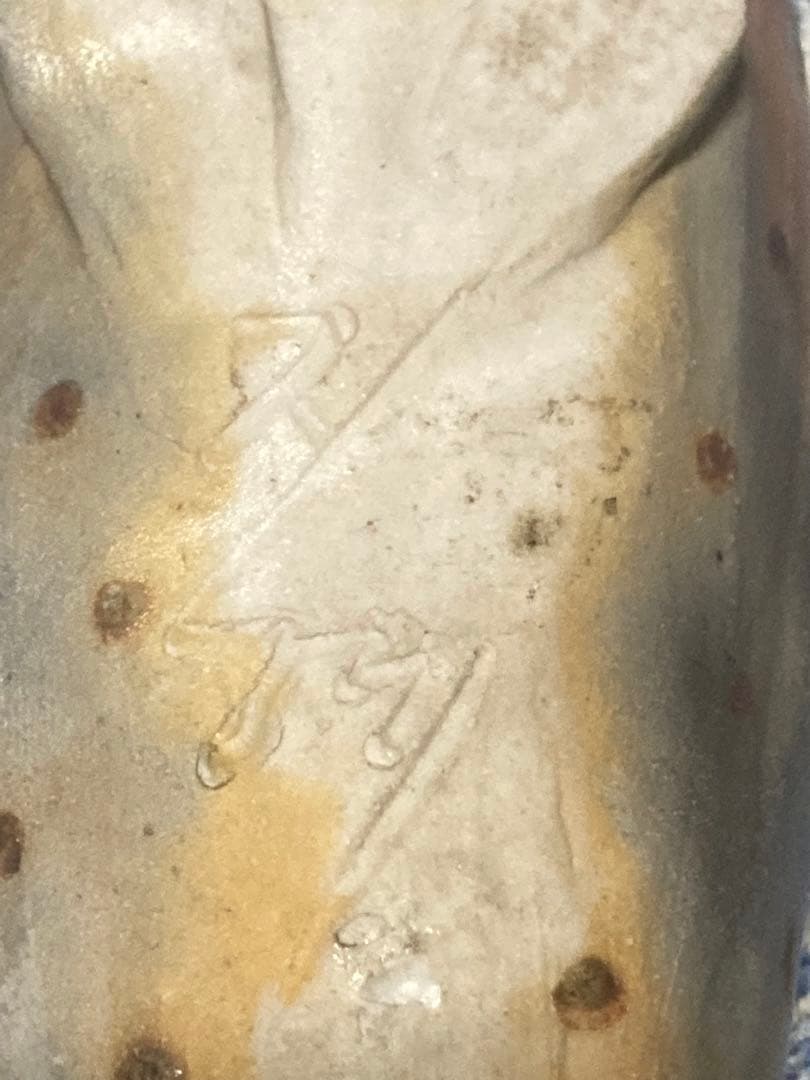 ジャンク品 詳細不明 鳥の置物 陶器