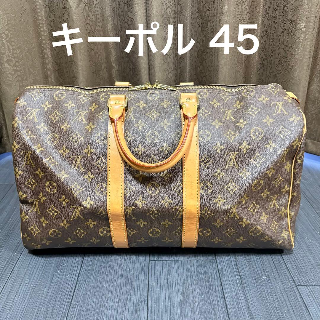 ルイヴィトン☆キーポル45☆ボストンバッグ