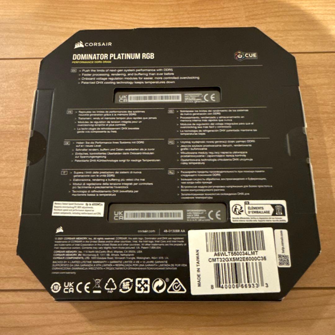 新品 CORSAIR DDR5 6000MHz 32GB DOMINATOR