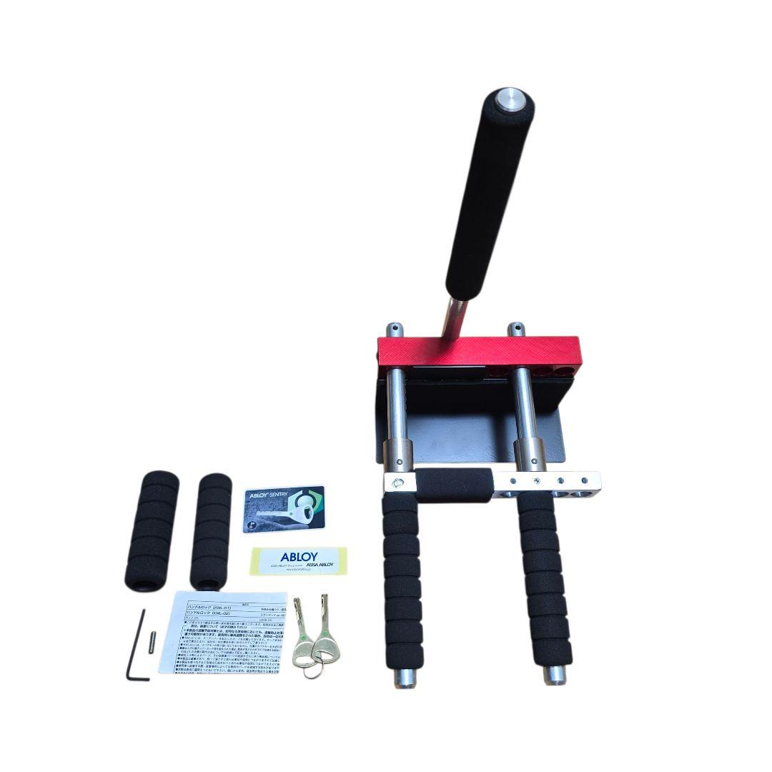 最終値下げ　KITACO　キタコ　ハンドルロック　KML-01