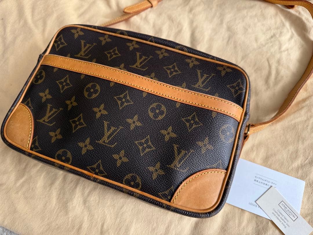 Louis Vuitton モノグラム ショルダーバッグ　トロカデロ