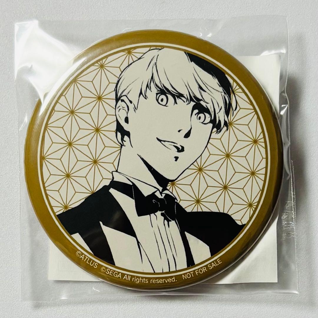 ペルソナ ライブ Q番シアターへようこそ 缶バッジ 主人公 鳴上悠
