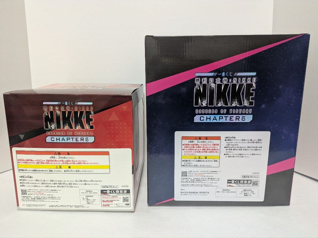 一番くじ 勝利の女神：ラピ モダニア A賞+ラストワン賞　2点セット