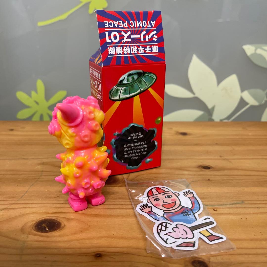 TRASH TALK TOYS 原子平和特撮隊 シリーズ01 インディーズソフビ