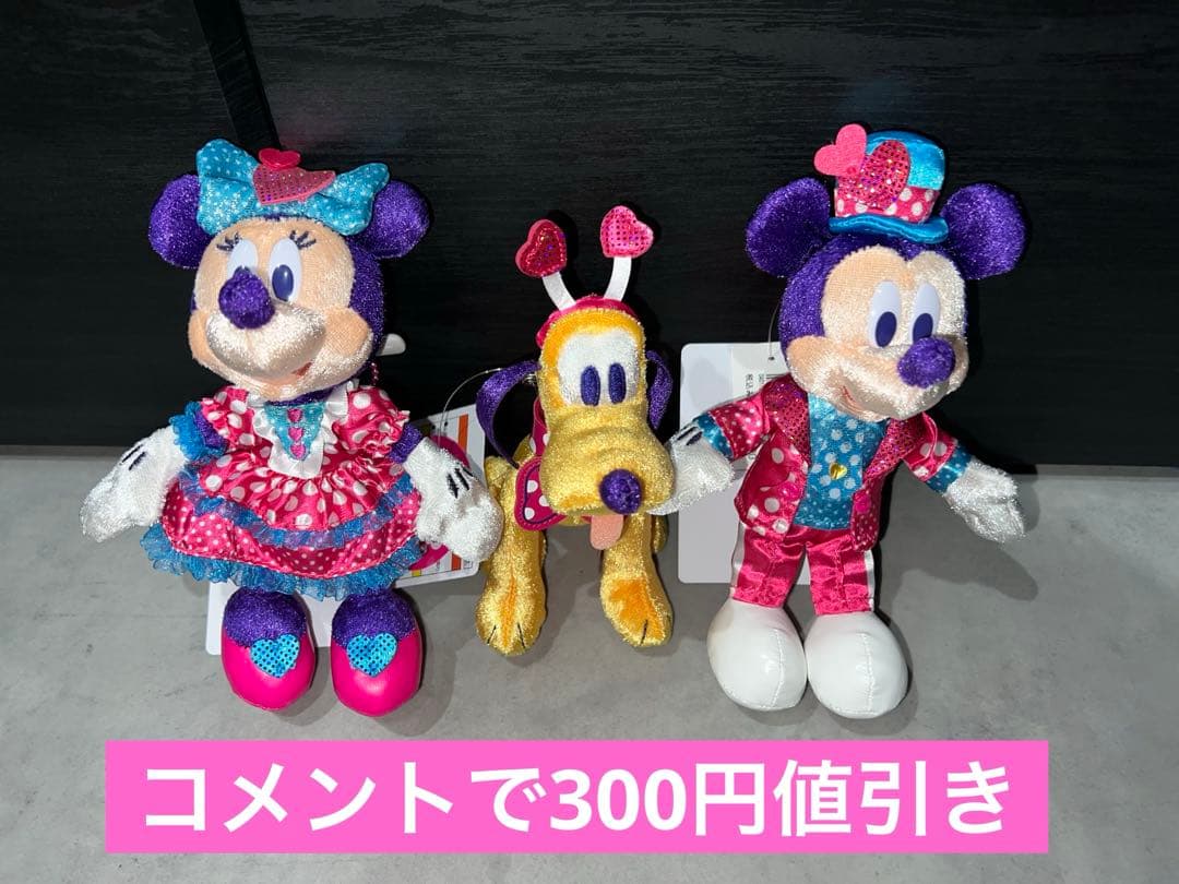 ミニーマウス・ミッキーマウス・プルート ぬいぐるみバッジセット　パルパルーザ
