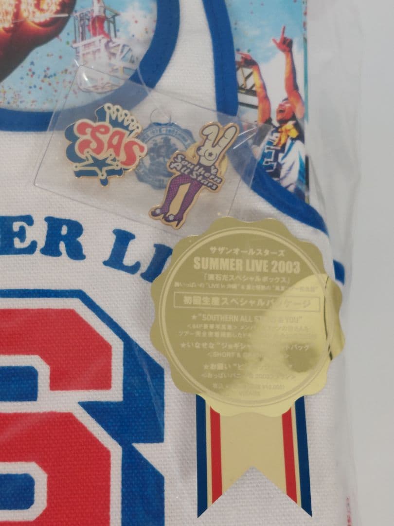 サザンオールスターズ/SUMMER LIVE 2003「流石だスペシャルボックス