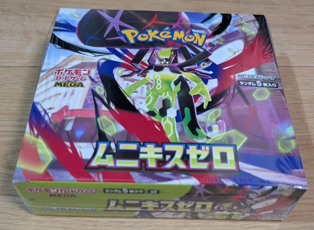 【未開封シュリンク付き】ポケモンカードMEGA拡張パック　ムニキスゼロ　BOX