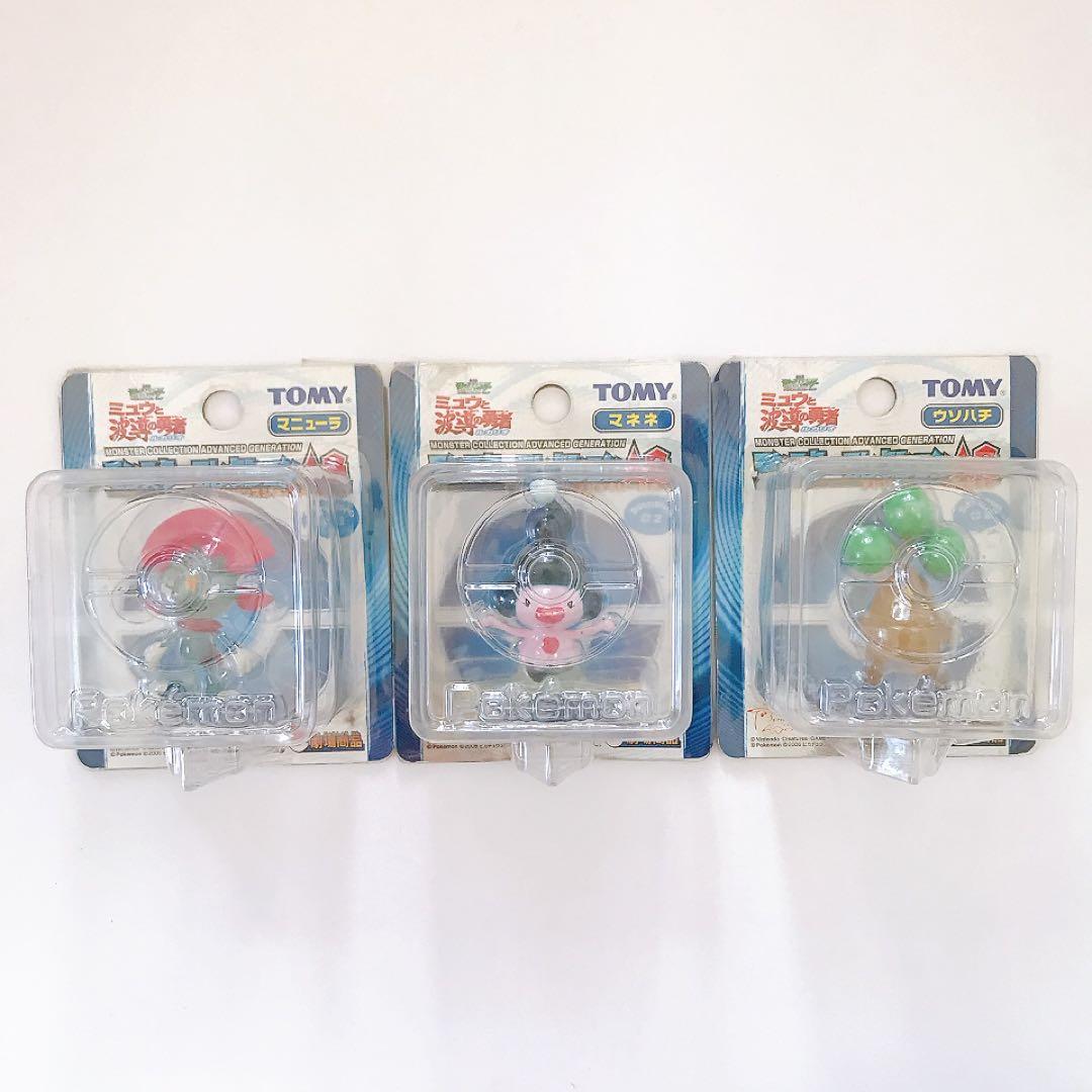 ポケモン★モンコレ★まとめ売り★未開封★レア★貴重★TOMY★トミー★フィギュア
