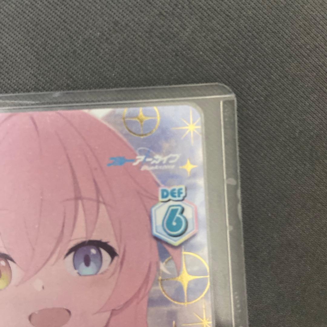 【本日のみこの価格】Reバース ブルーアーカイブ SNR 任務中 ホシノ