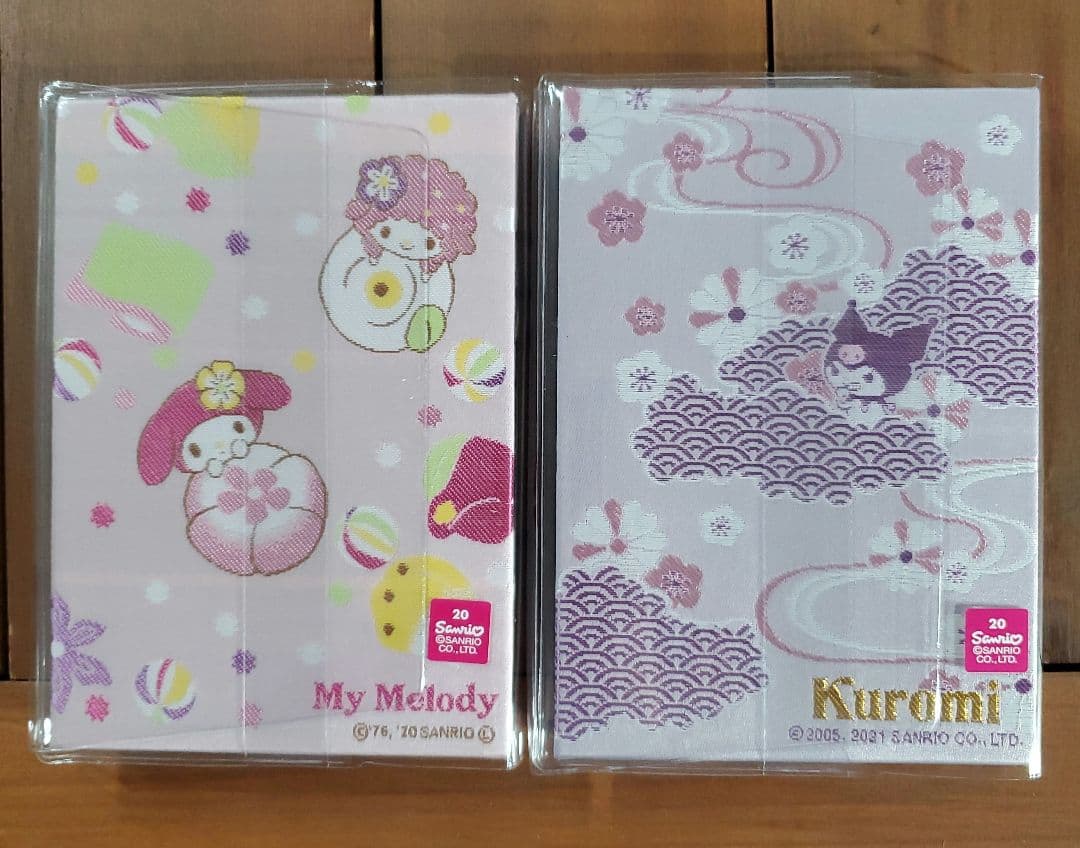 【新品未使用】クロミちゃん マイメロディ 刺繍 御朱印 クロミ