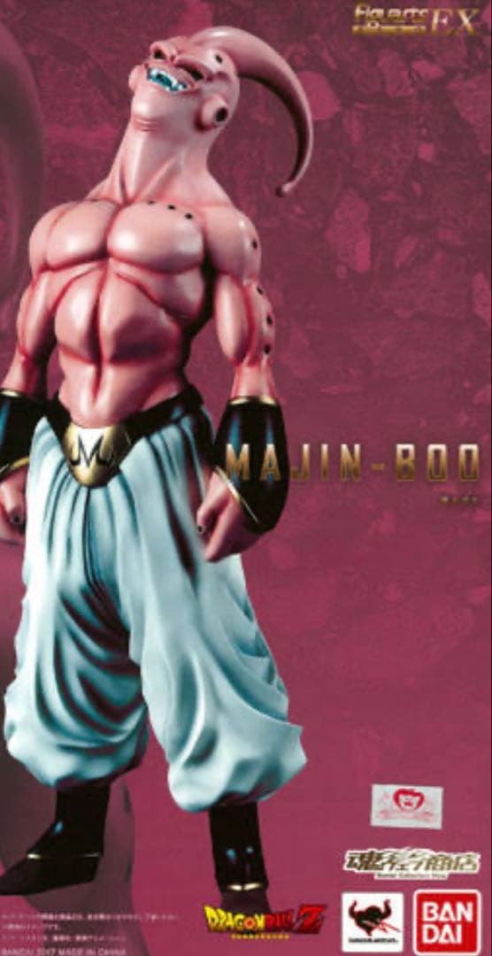 ドラゴンボール フィギュアーツZERO EX 魔人ブウ