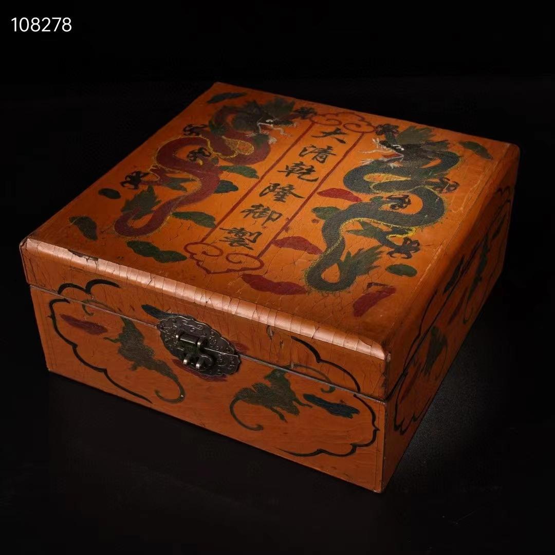 中国古美術・旧蔵品・御蔵・紫砂壺と茶器一式紫・朱泥・急須 ・煎茶道具