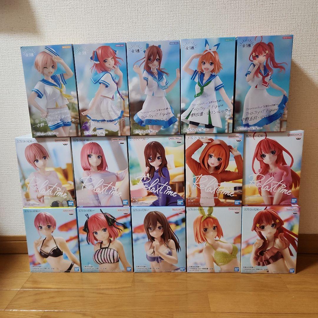 五等分の花嫁 フィギュア 15体セット