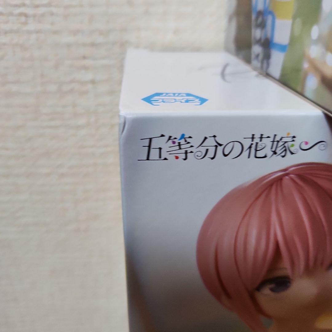 五等分の花嫁 フィギュア 15体セット