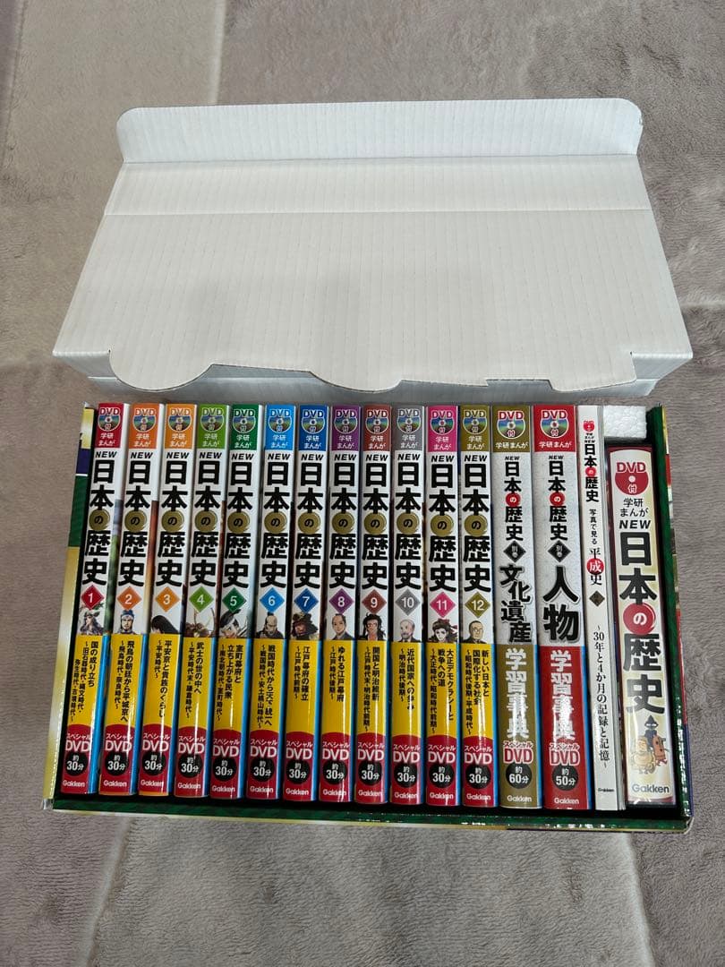 美品★DVD付　学研まんが　NEW日本の歴史　4大特典付き全14巻セット