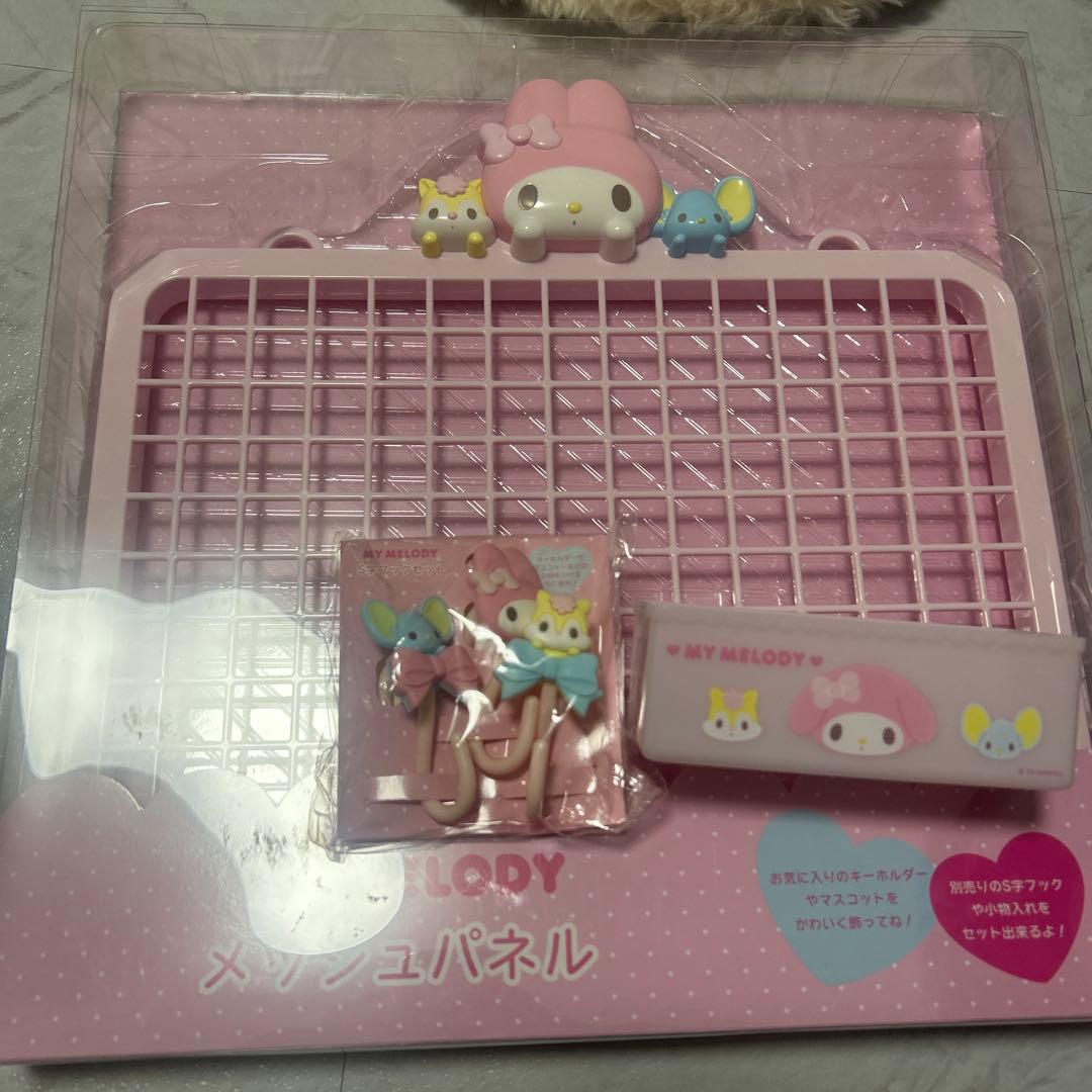 サンリオ　マイメロディ　飾り収納シリーズ　メッシュパネル　小物入れ　フック