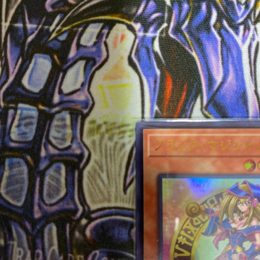 ブラック・マジシャン・ガール　ウルトラ　白抜け　エラー品