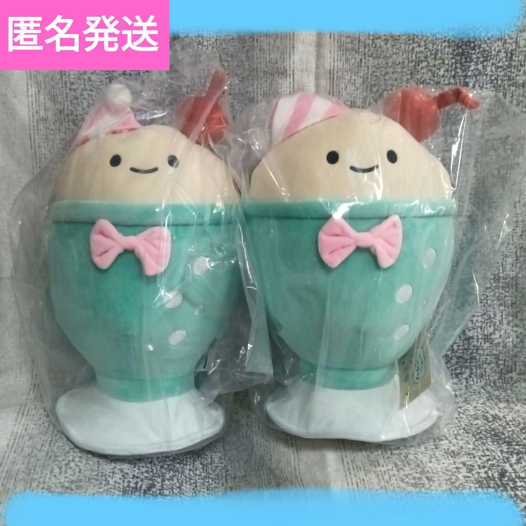 にっこりーのパーク　パーティ仕様のぬいぐるみ　BIGなクリームソーダ