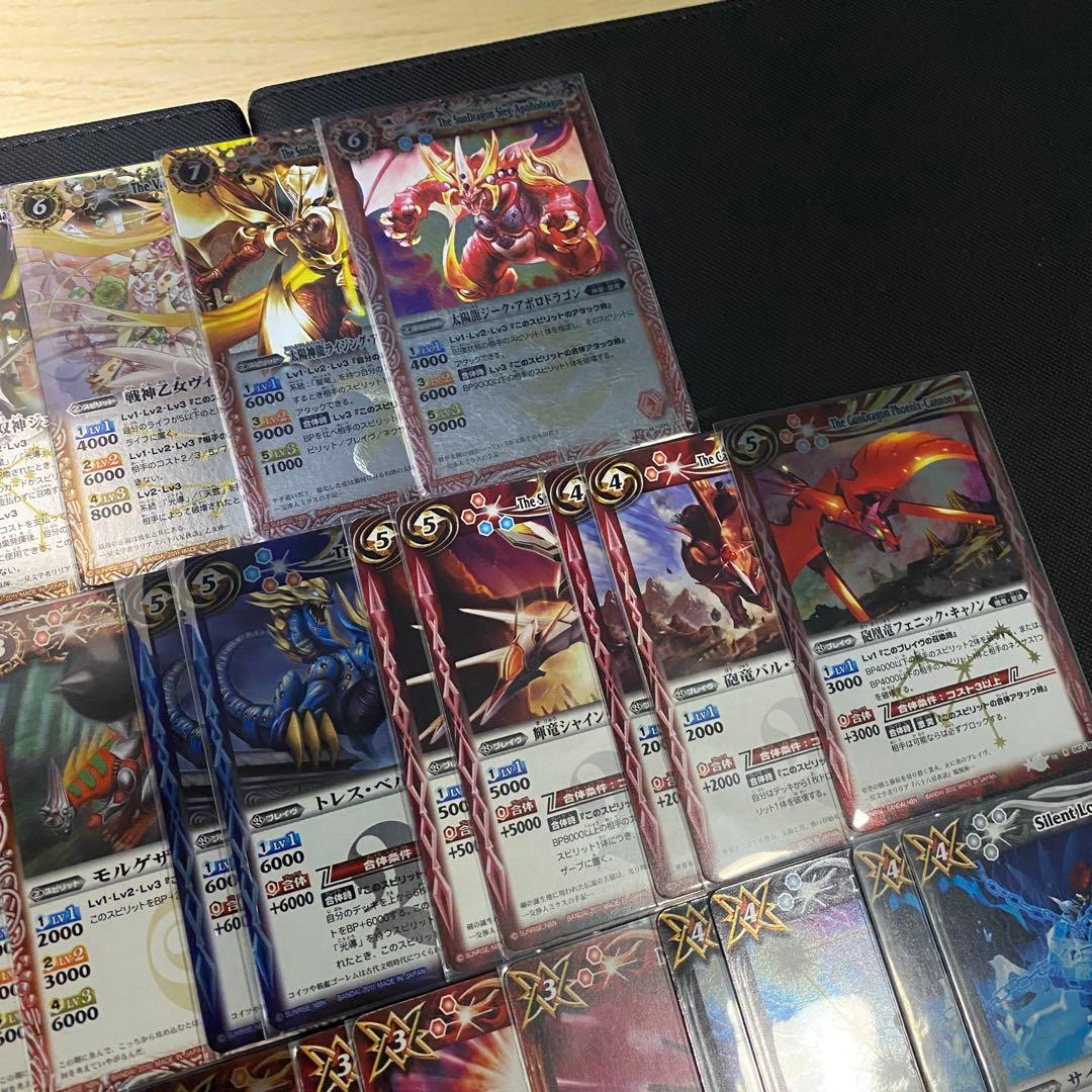 【初期】バトルスピリッツブレイヴ 馬神 弾 「黎明」再現デッキ