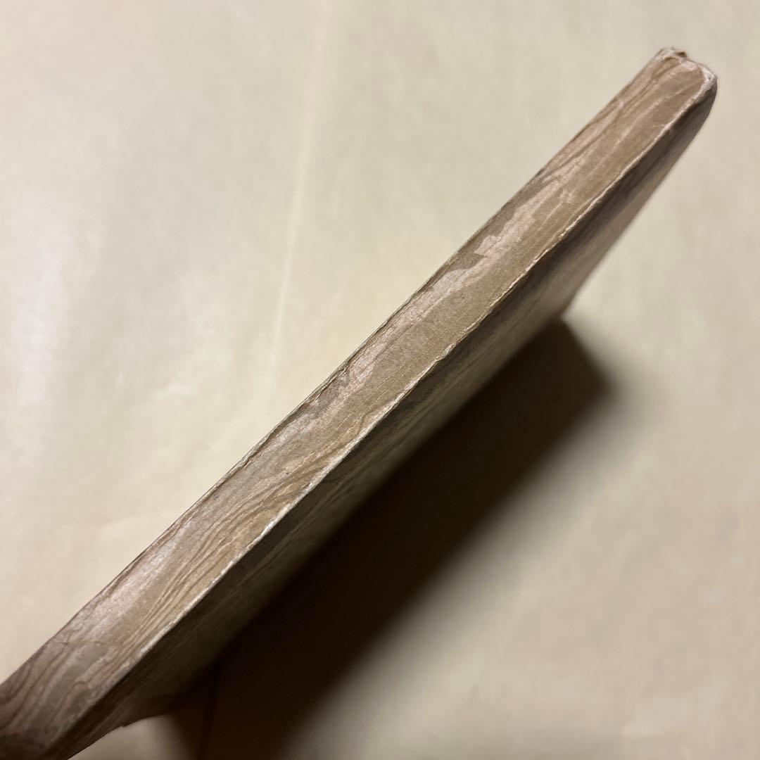 値下げ[稀覯本！初版]道化の華　太宰治　実業之日本社　昭22初　乞食学生風の便り