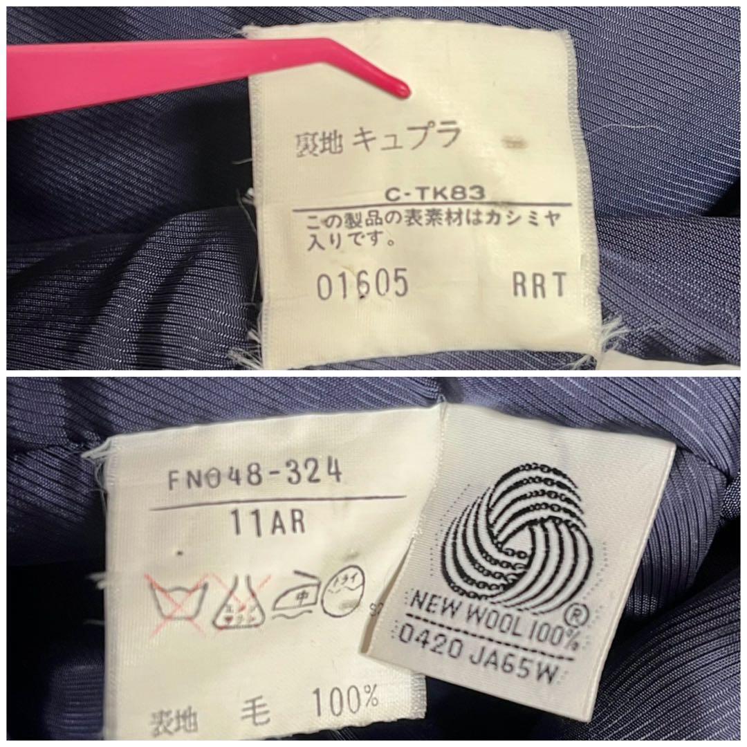 【美品】Burberry バーバリー ダブルブレスト ダブルコート カシミヤ混