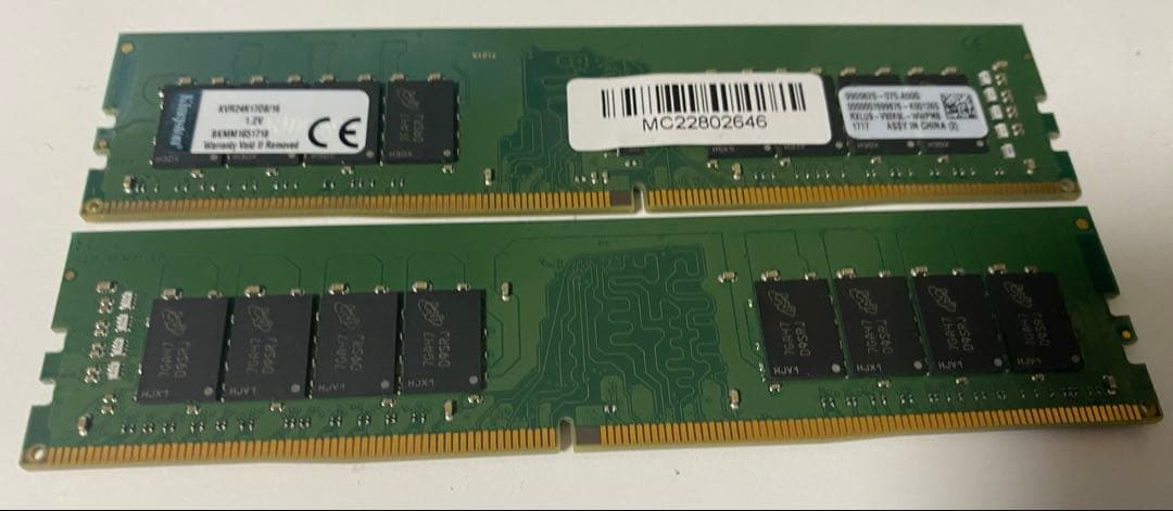 Kingston32GB DDR4メモリ