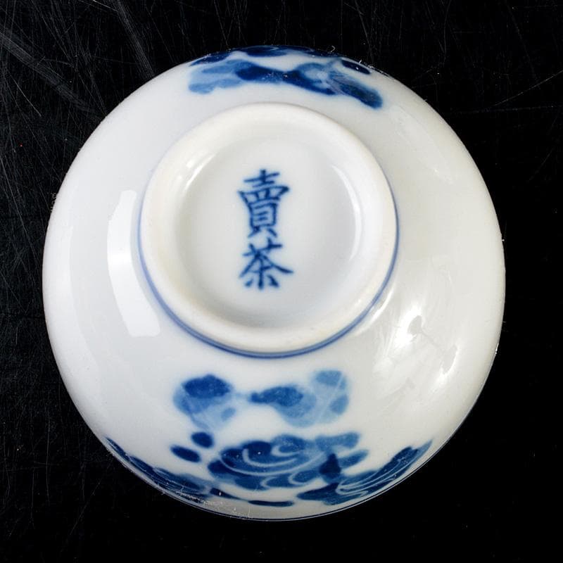 煎茶道具　賣茶好　酉年　鶏鳴盃　茶碗 ４客　共箱　V　6533