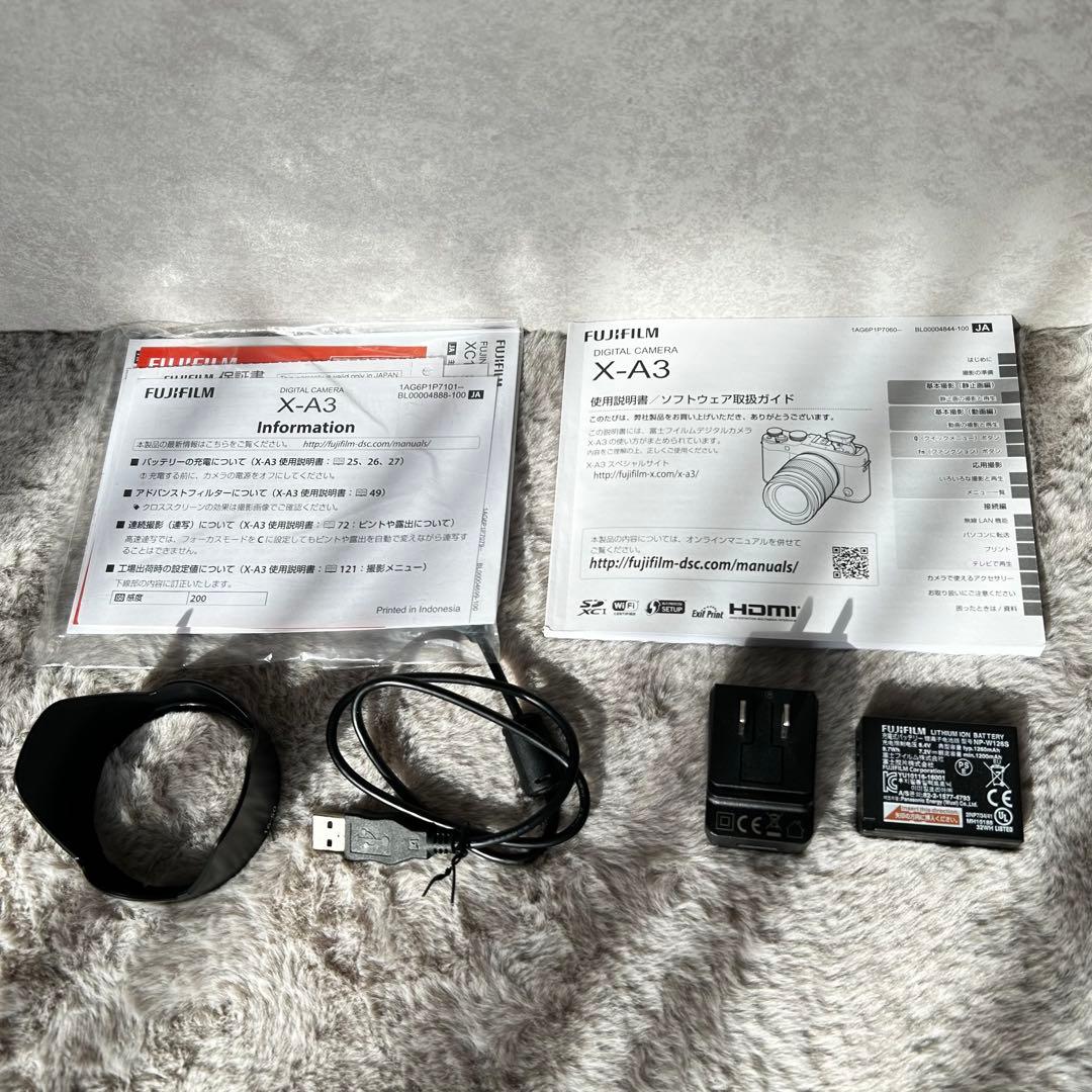 FUJIFILM X-A3 ミラーレスカメラ シルバー