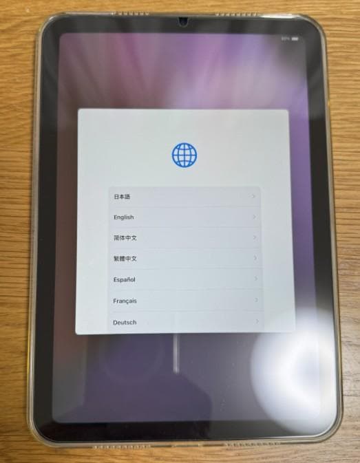 【美品】　iPad mini 第7世代　128GB Wi-Fi（ブルー）