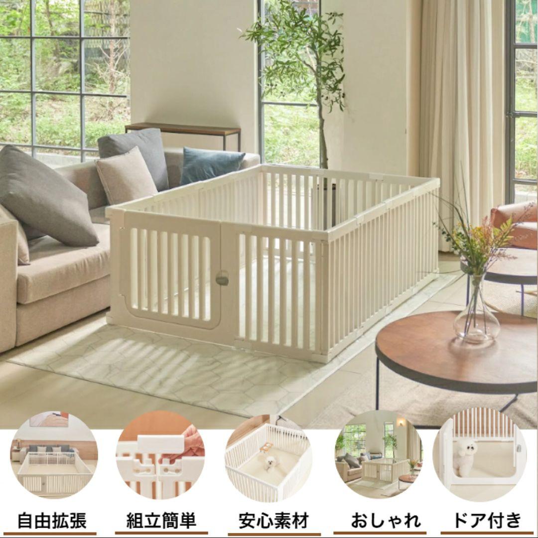 ペットサークル ペットケージ　ドア付き160×200cm　広い