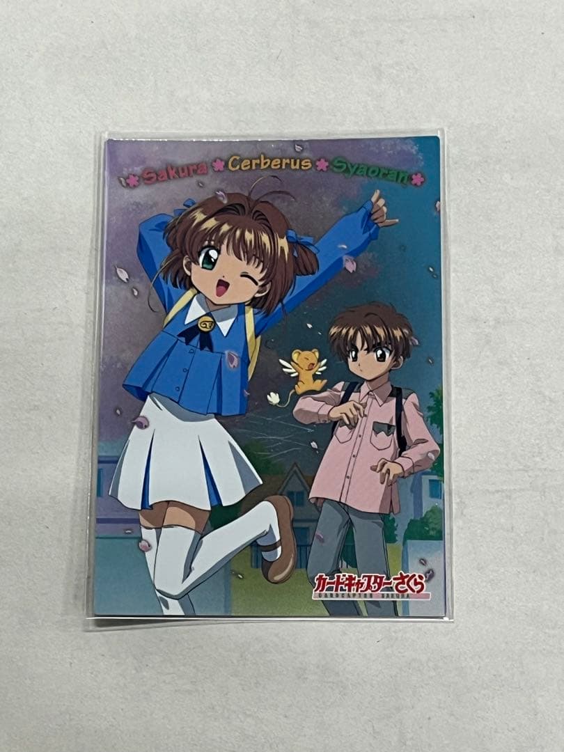 天田印刷 カードキャプターさくら トレーディングコレクション SP38