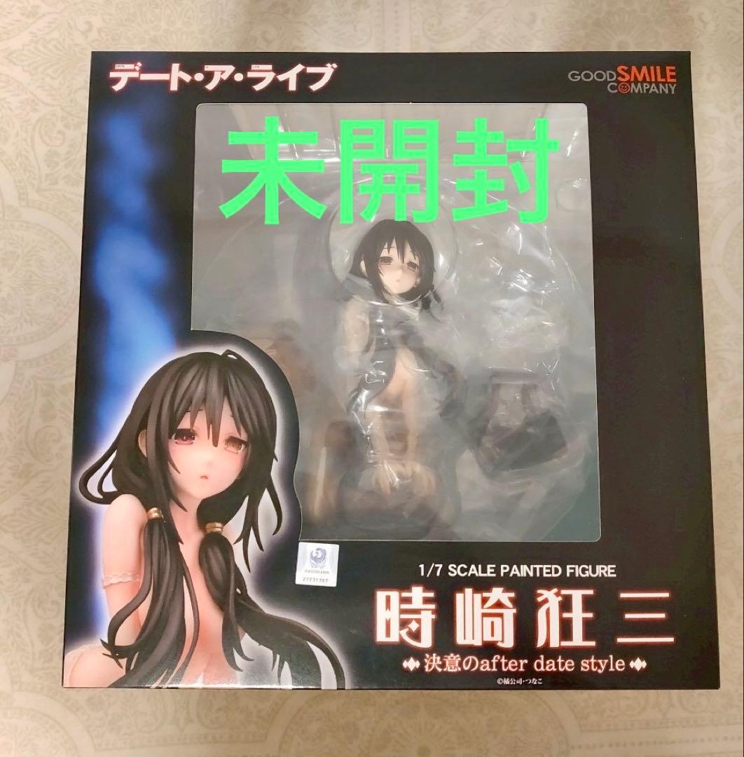 時崎狂三 決意のafter date style フィギュア　デートアライブ