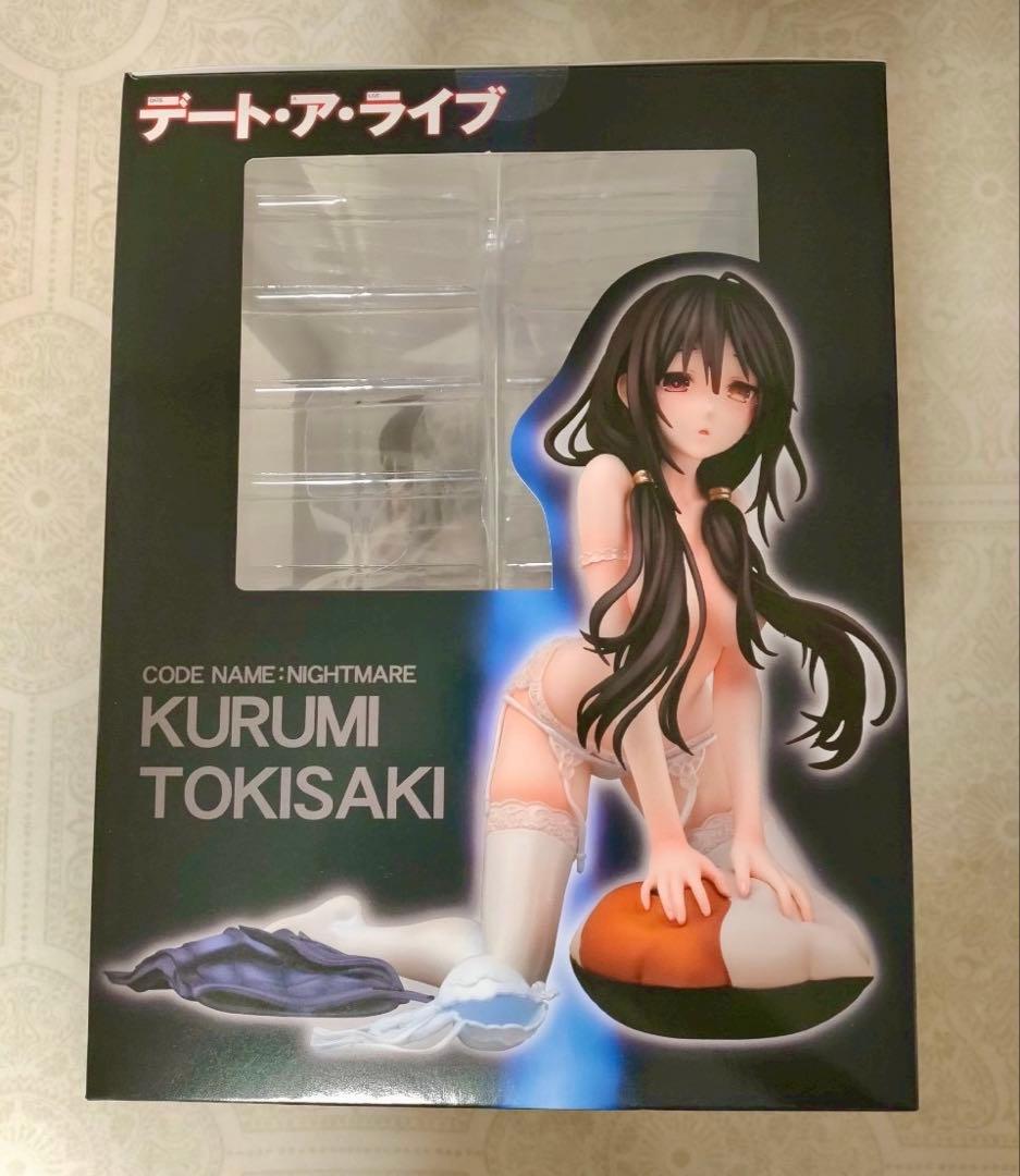 時崎狂三 決意のafter date style フィギュア　デートアライブ