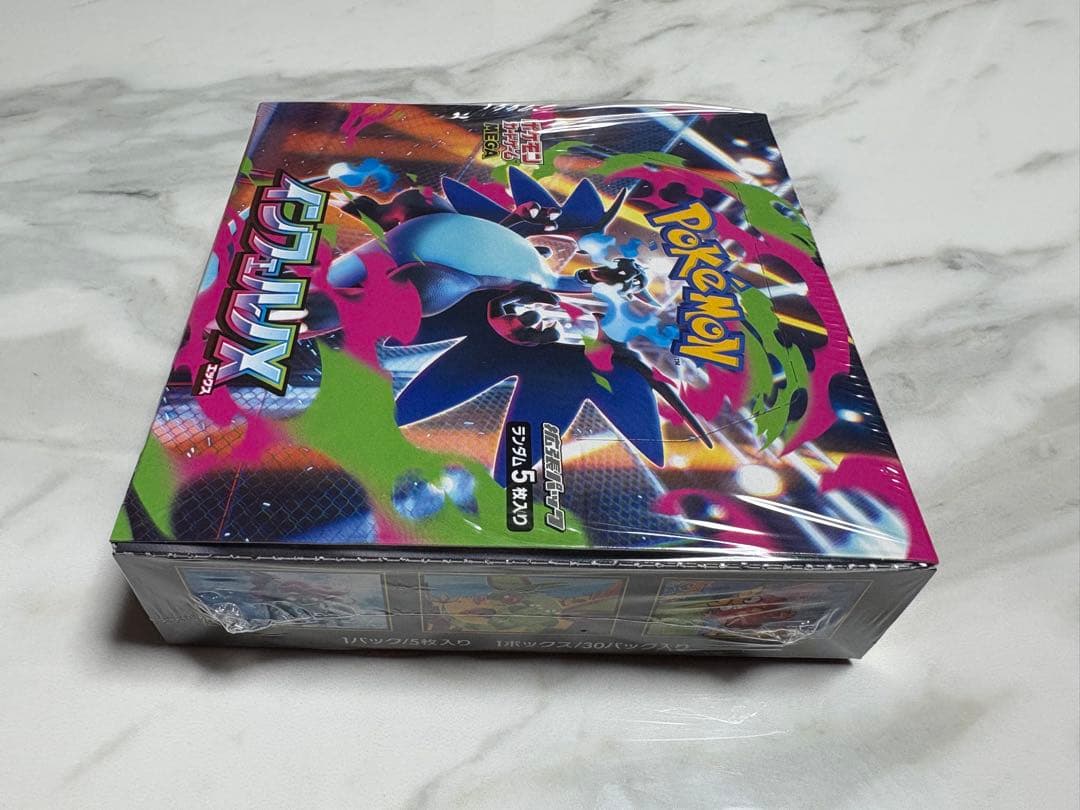 ポケモン インフェルノX シュリンク付き 未開封 1BOX